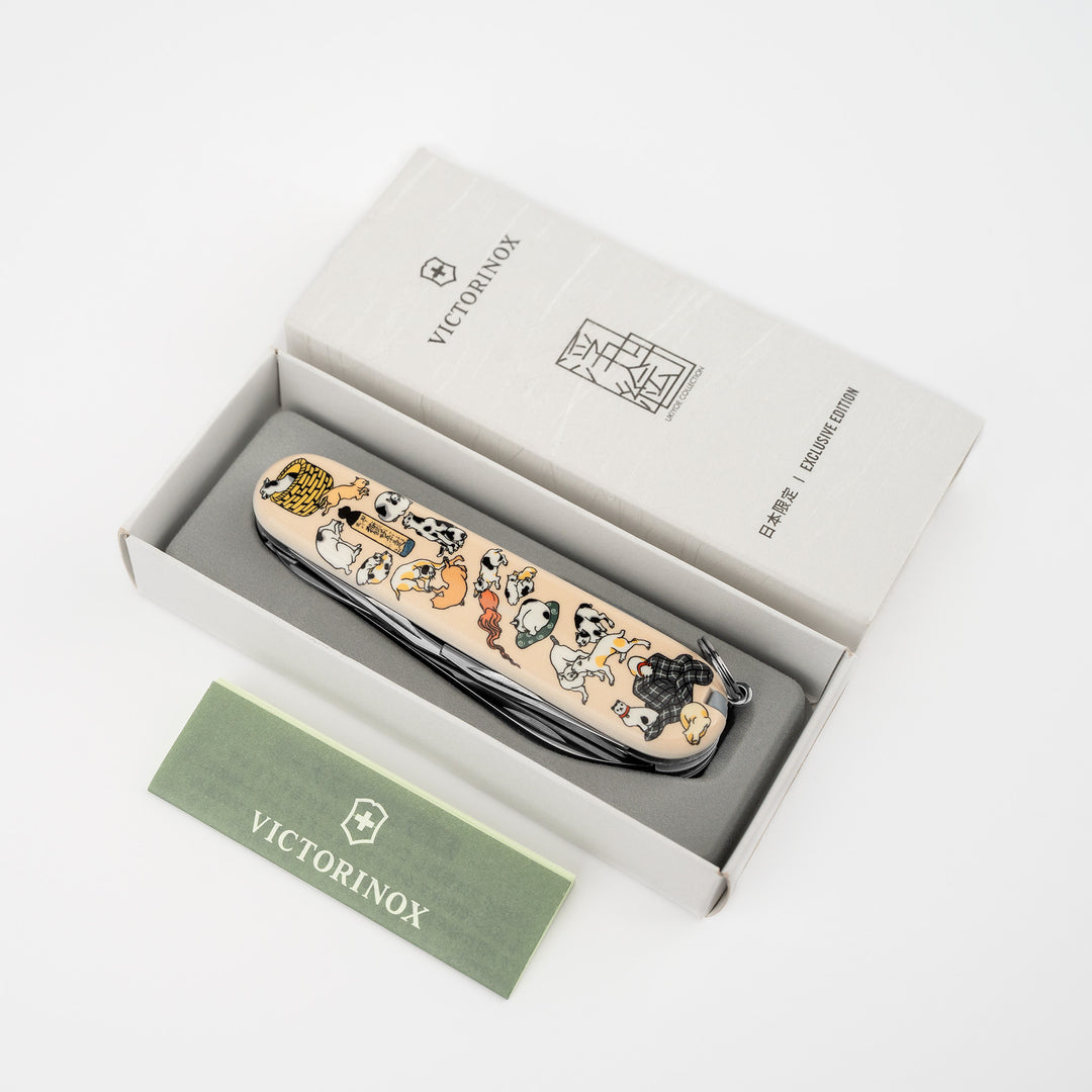 Victorinox Climber Limited Ukiyoe 9,1 cm NEKO - Limited Editon