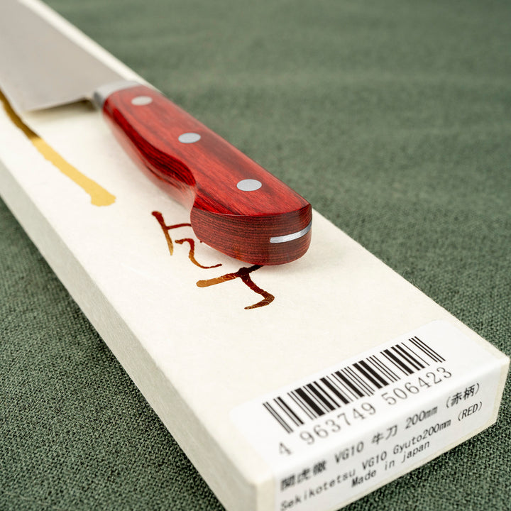 Gyuto 20 cm Yasuda Kotetsu Red VG-10