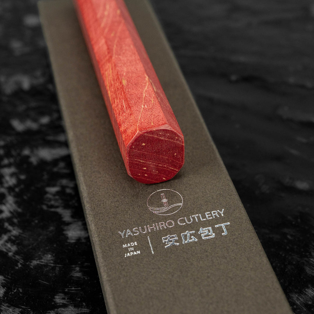 Petty 11 cm Yasuhiro Sango SG2