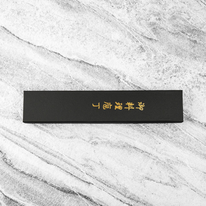 Santoku 16,5 cm Yoshida Hamono Gingami No. 3