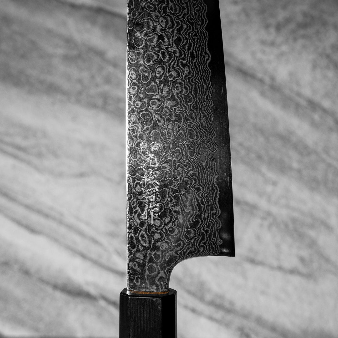 Gyuto 21 cm Yoshida Hamono Damascus ZA-18