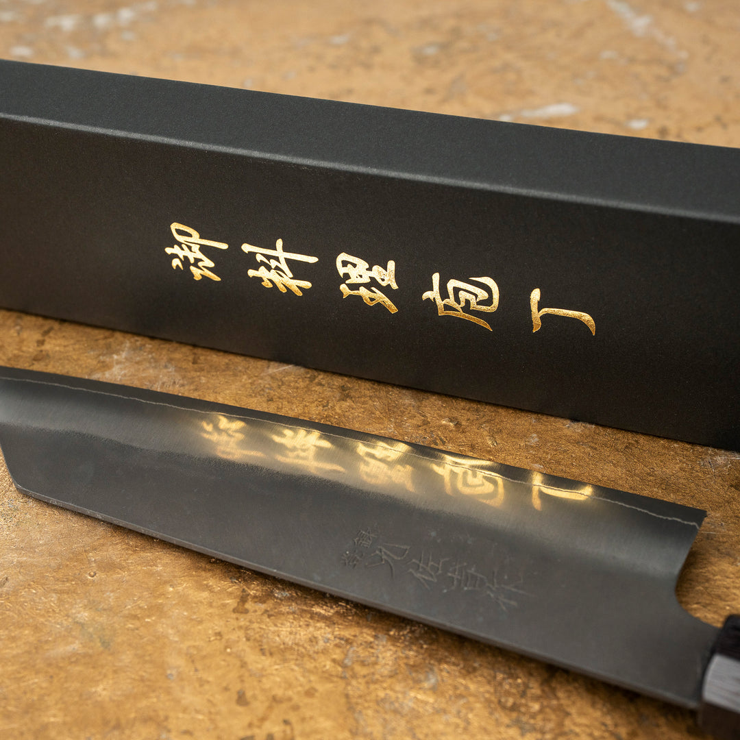 Bunka 19 cm Yoshida Hamono ZDP-189