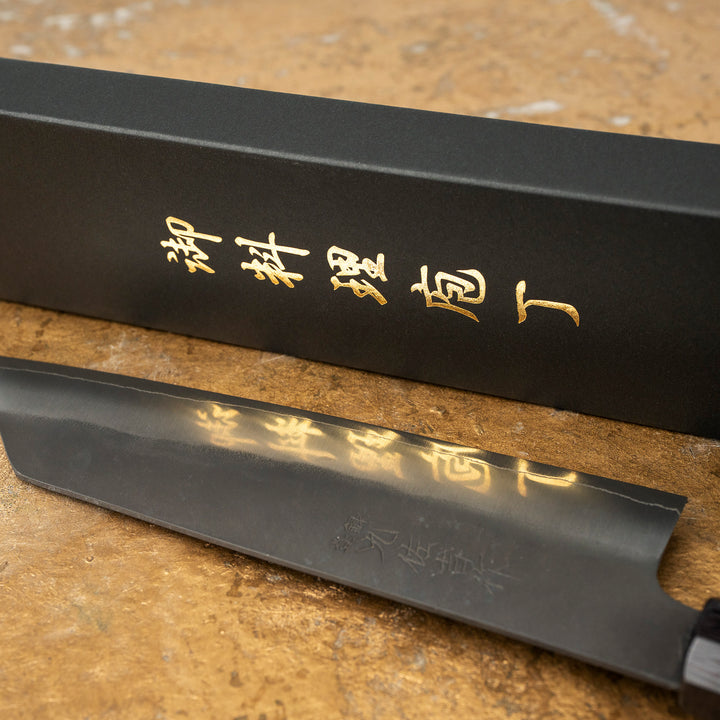 Bunka 19 cm Yoshida Hamono ZDP-189