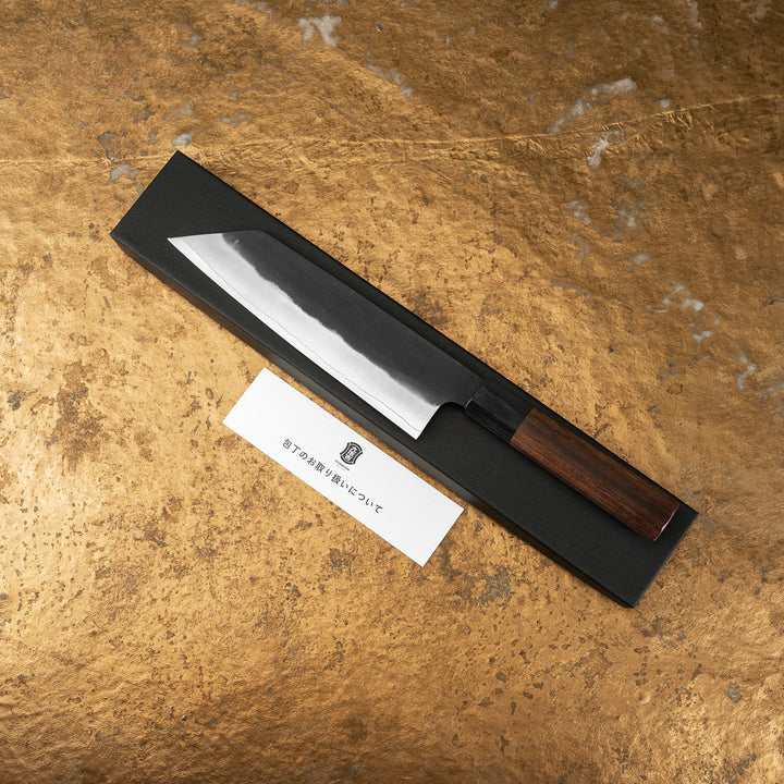 Bunka 19 cm Yoshida Hamono ZDP-189