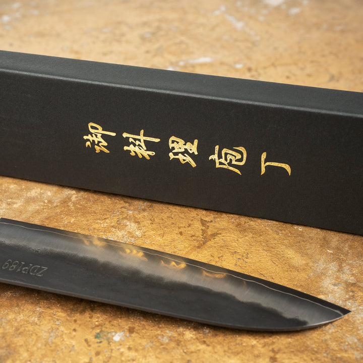 Santoku 18 cm Yoshida Hamono ZDP-189