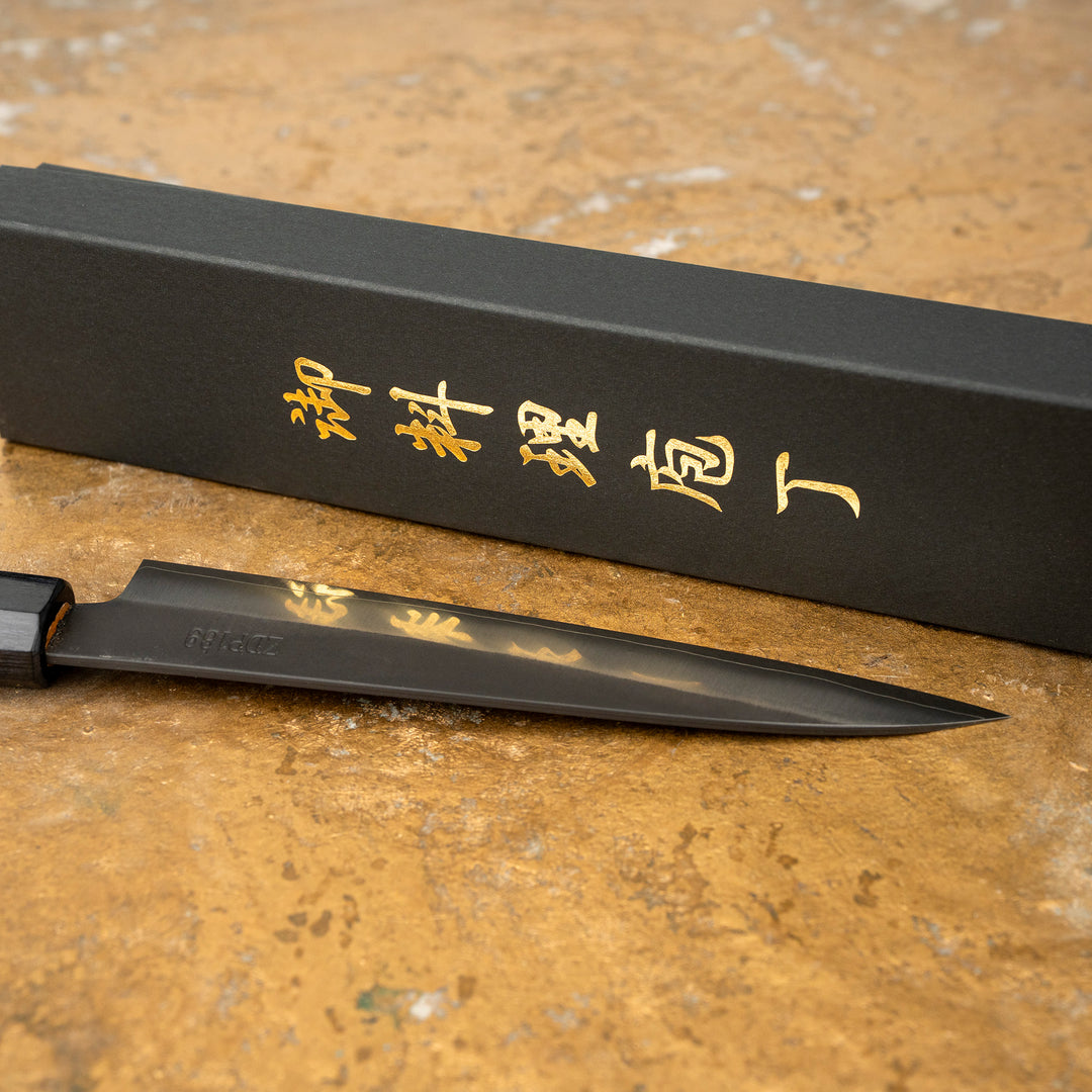 Petty 15 cm Yoshida Hamono ZDP-189