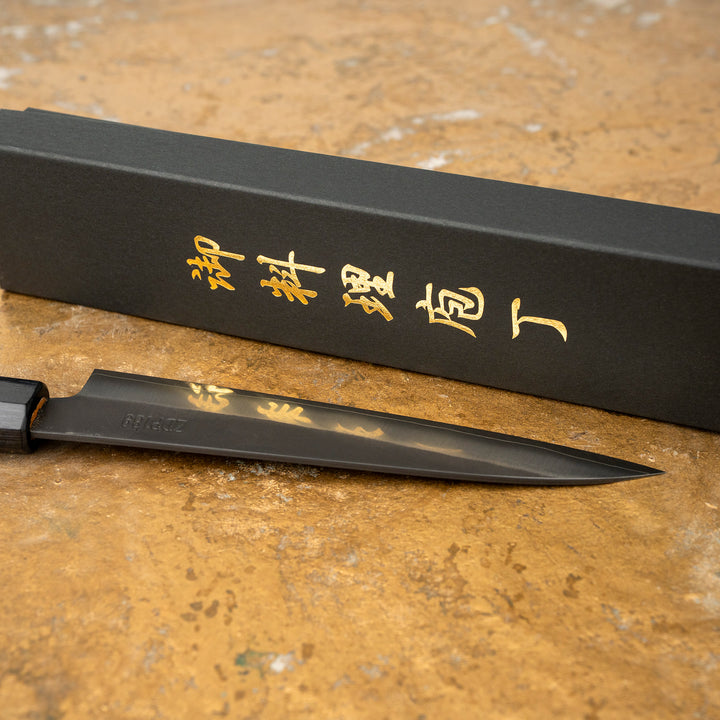 Petty 15 cm Yoshida Hamono ZDP-189