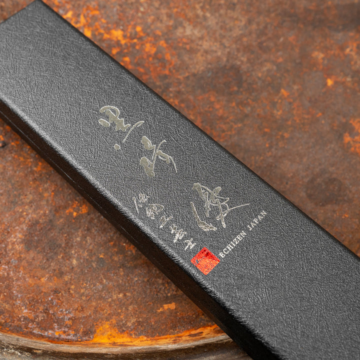 Petty 12 cm Yu Kurosaki Fujin SG2