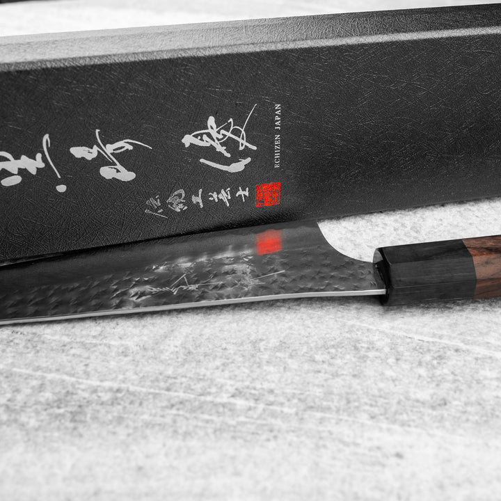 Bunka 17 cm Yu Kurosaki Kokusen Aogami Super/SS