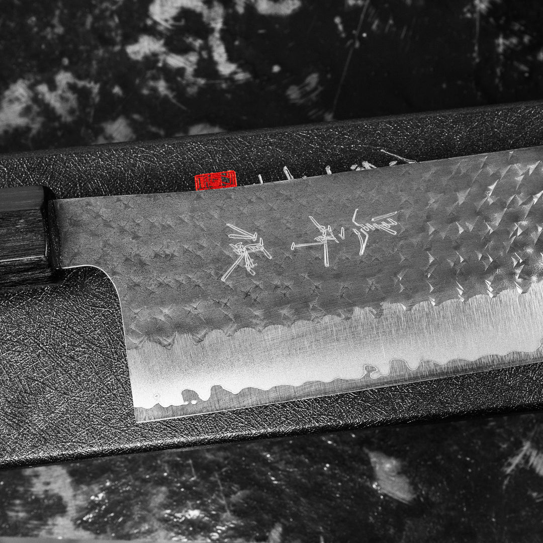Nakiri 16 cm Yu Kurosaki Kokusen Aogami Super/SS