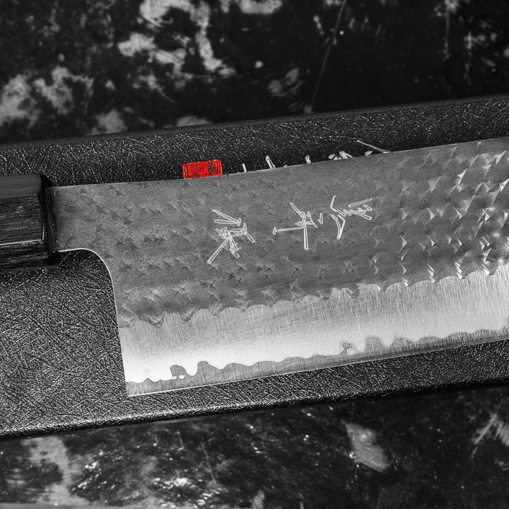 Nakiri 16 cm Yu Kurosaki Kokusen Aogami Super/SS