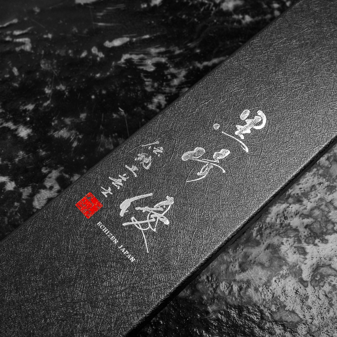 Nakiri 16 cm Yu Kurosaki Kokusen Aogami Super/SS