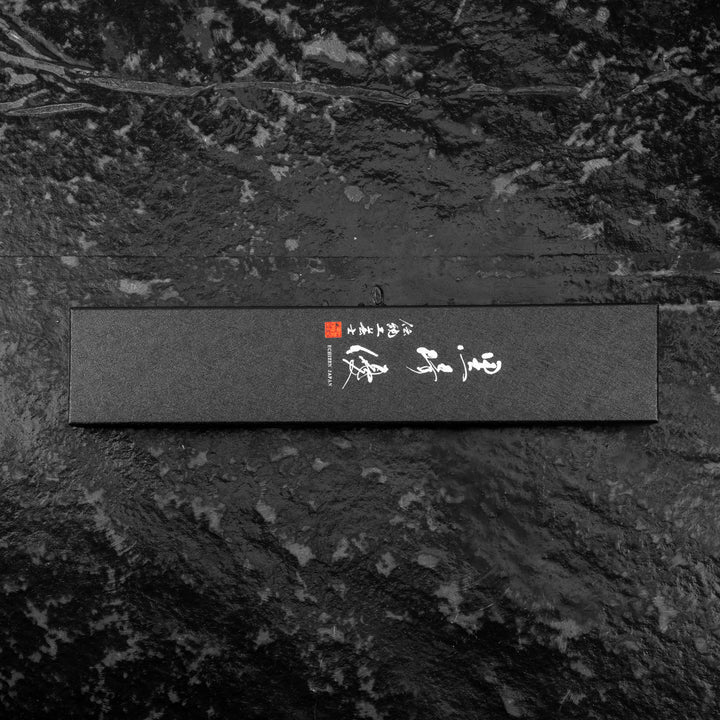 Nakiri 16 cm Yu Kurosaki Kokusen Aogami Super/SS