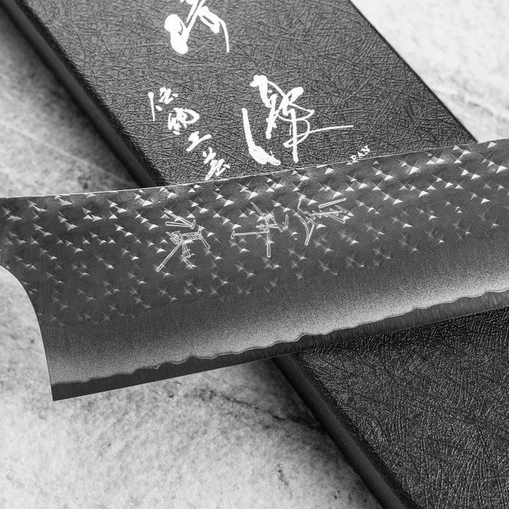 Gyuto 21 cm Yu Kurosaki Kokusen Aogami Super/SS
