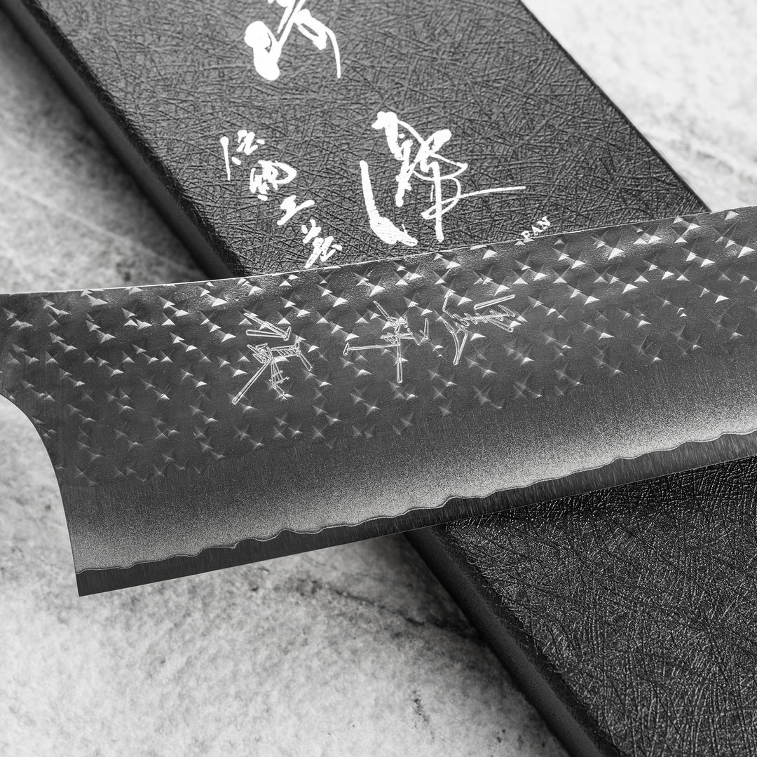 Gyuto 24 cm Yu Kurosaki Kokusen Aogami Super/SS