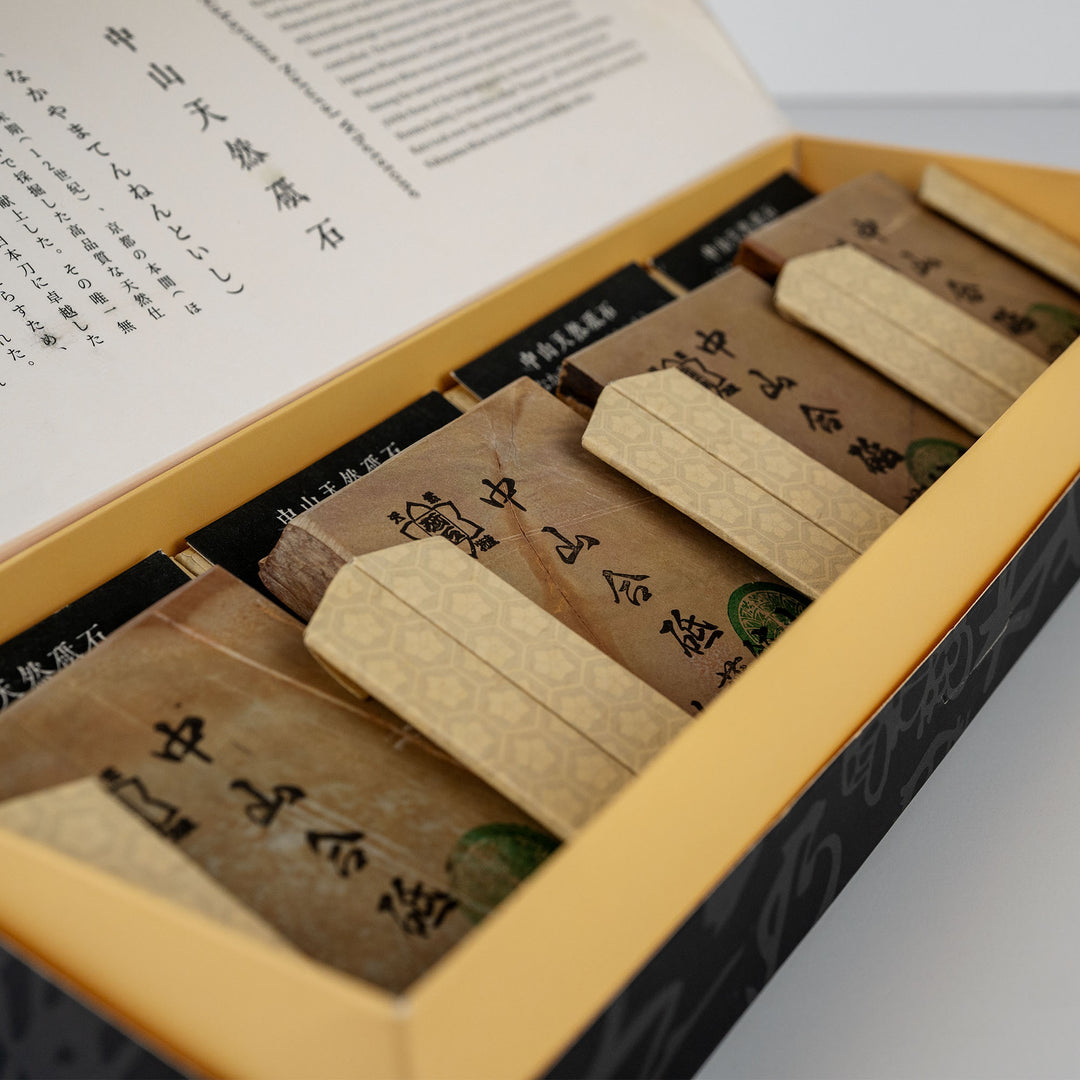 Set of 4 Nakayama Awasedo Natural Finishing Stones