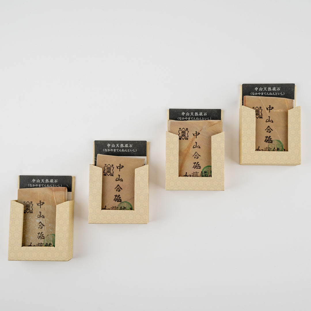 Set of 4 Nakayama Awasedo Natural Finishing Stones