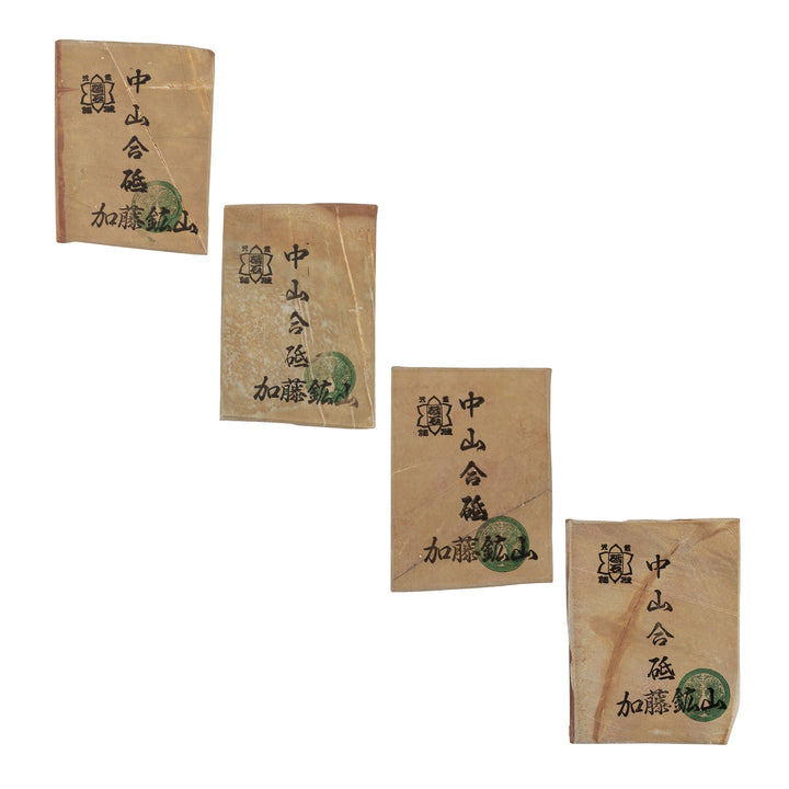 Set of 4 Nakayama Awasedo Natural Finishing Stones