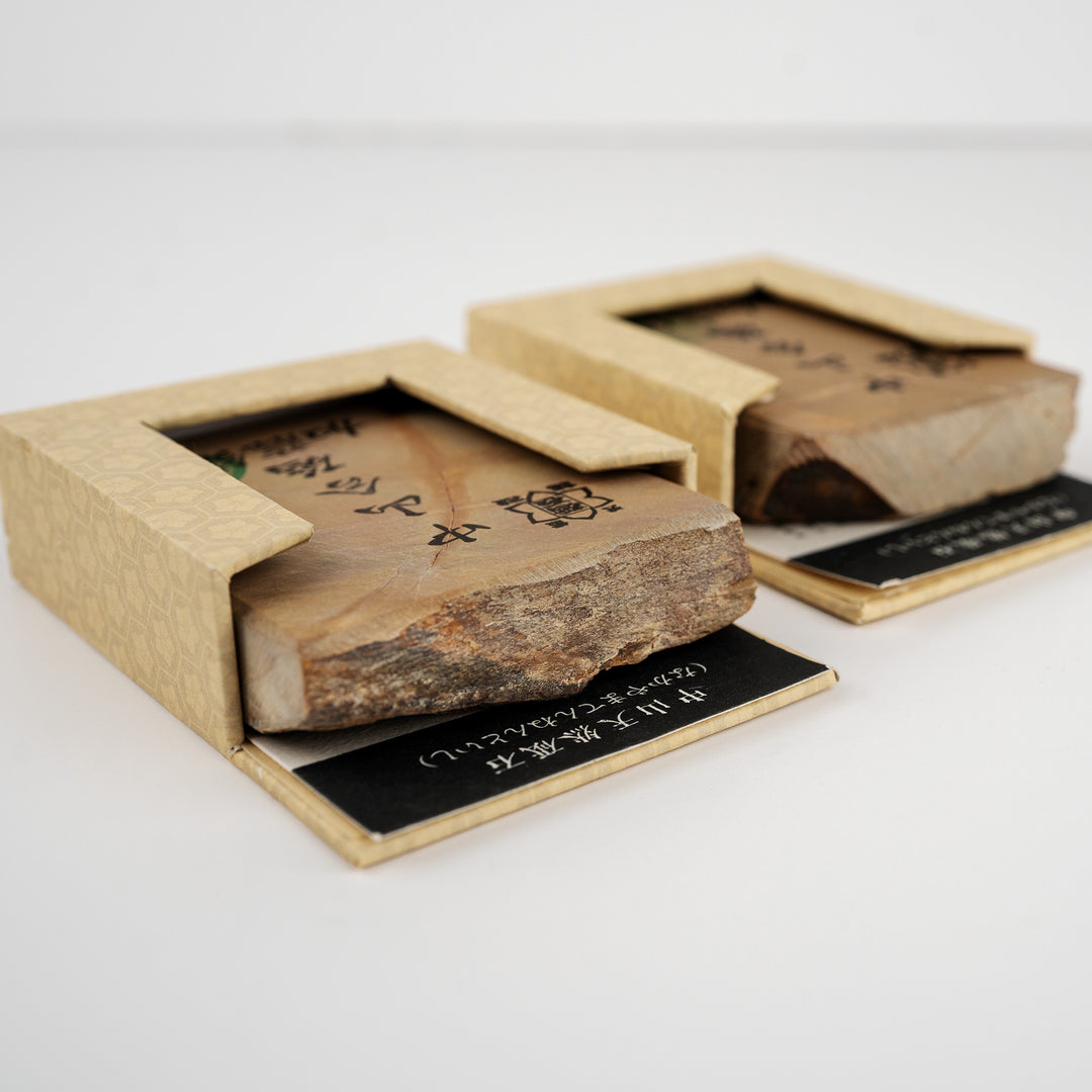 Set of 4 Nakayama Awasedo Natural Finishing Stones