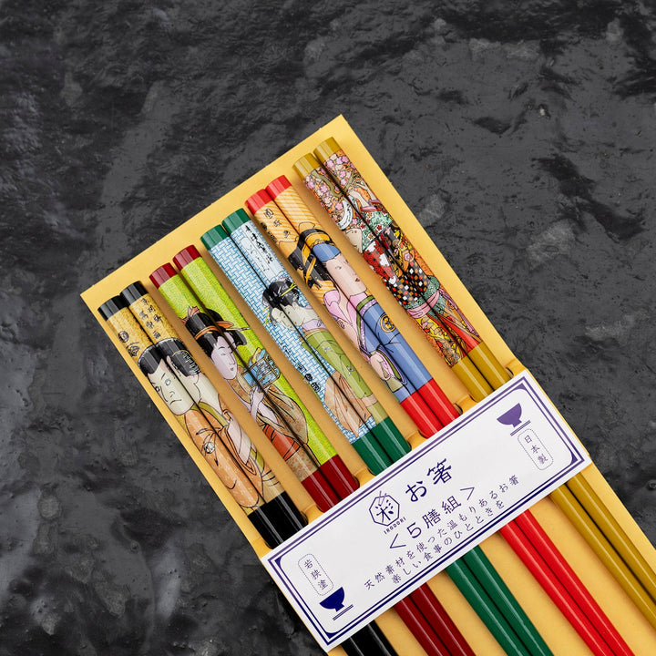 Set of 5 Kawai Japanese Sushi Chopsticks - Ukiyoe 5P