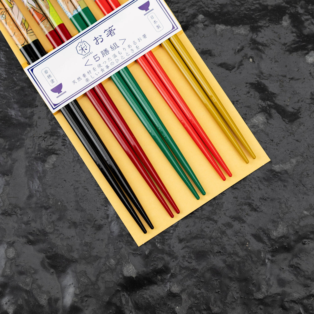 Set of 5 Kawai Japanese Sushi Chopsticks - Ukiyoe 5P