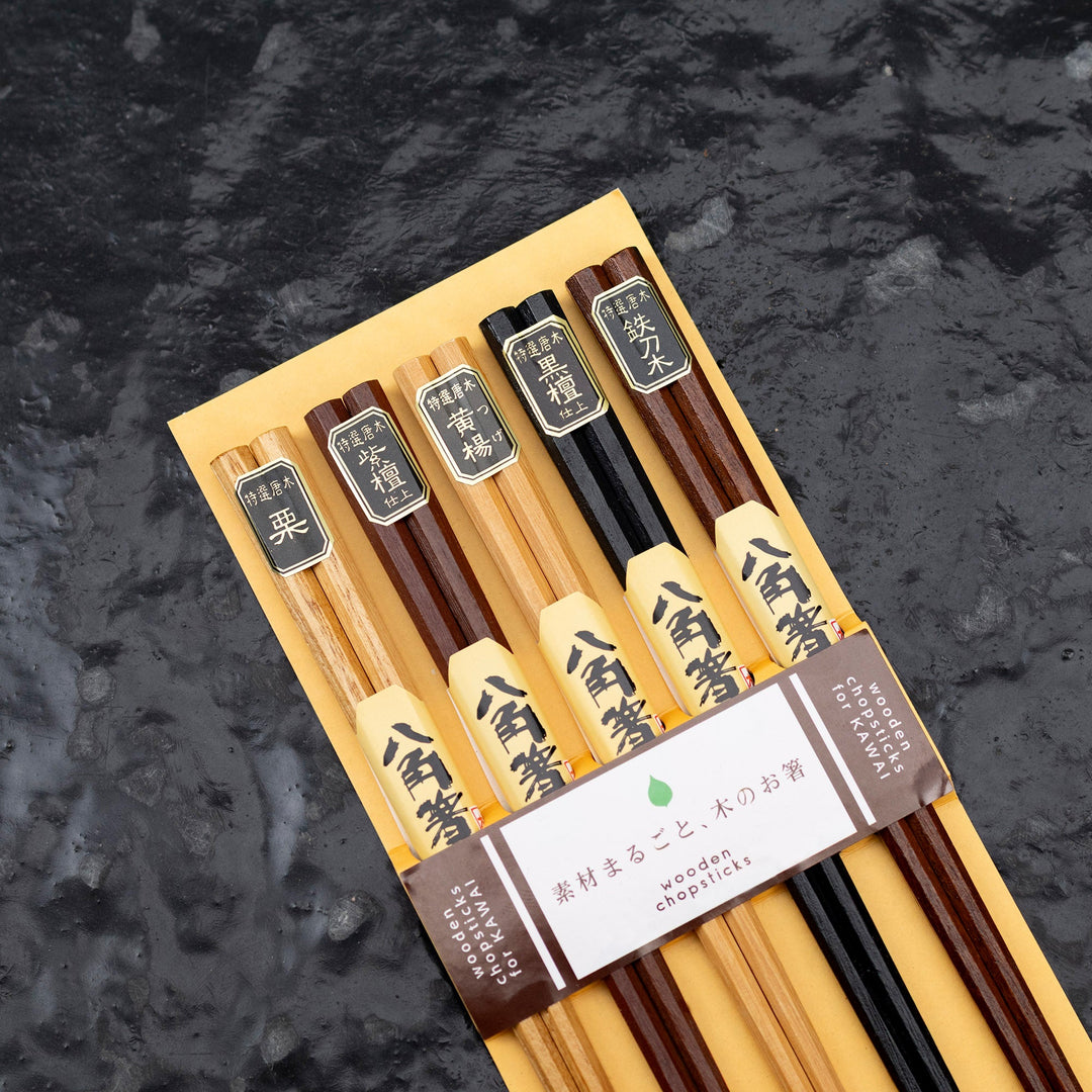 Set of 5 Kawai Sushi Chopsticks - Octagon 5P