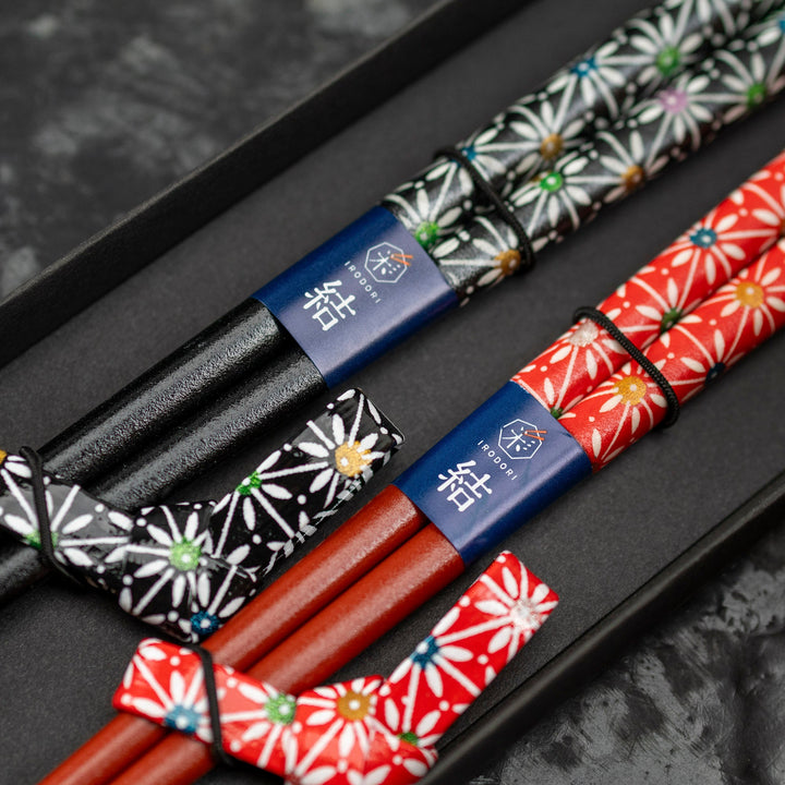 Kawai Japanese Sushi Chopsticks Set - Hanabi Washi