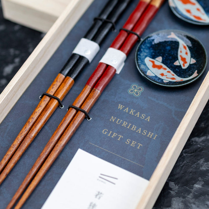 Kawai Japanese Sushi Chopsticks Set - Nishiki Goi