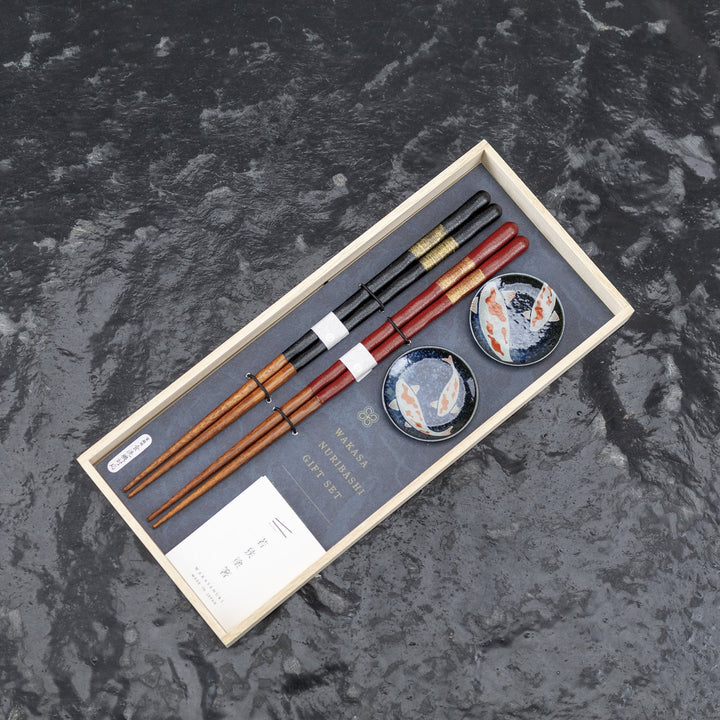 Kawai Japanese Sushi Chopsticks Set - Nishiki Goi