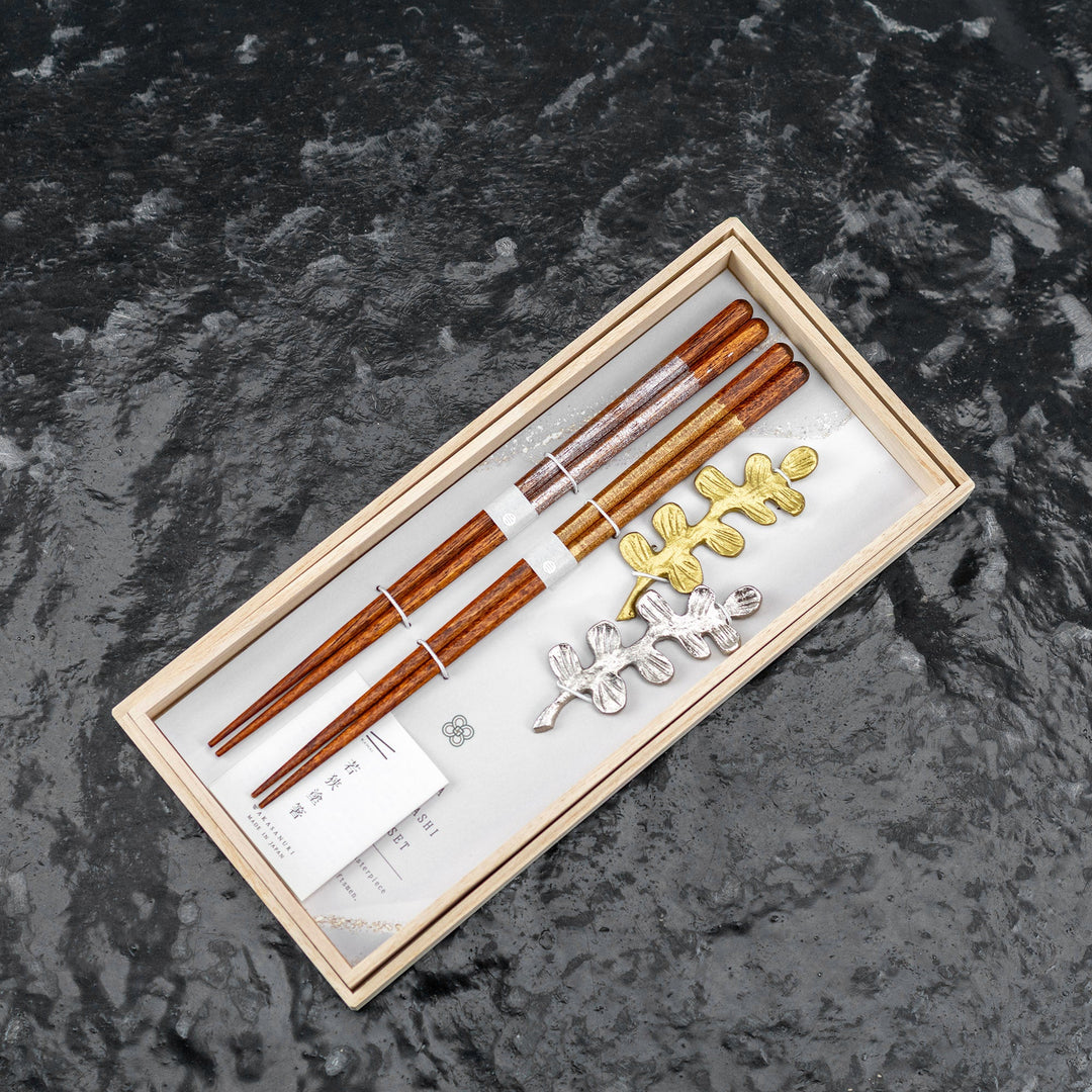 Kawai Japanese Sushi Chopsticks Set - Organo