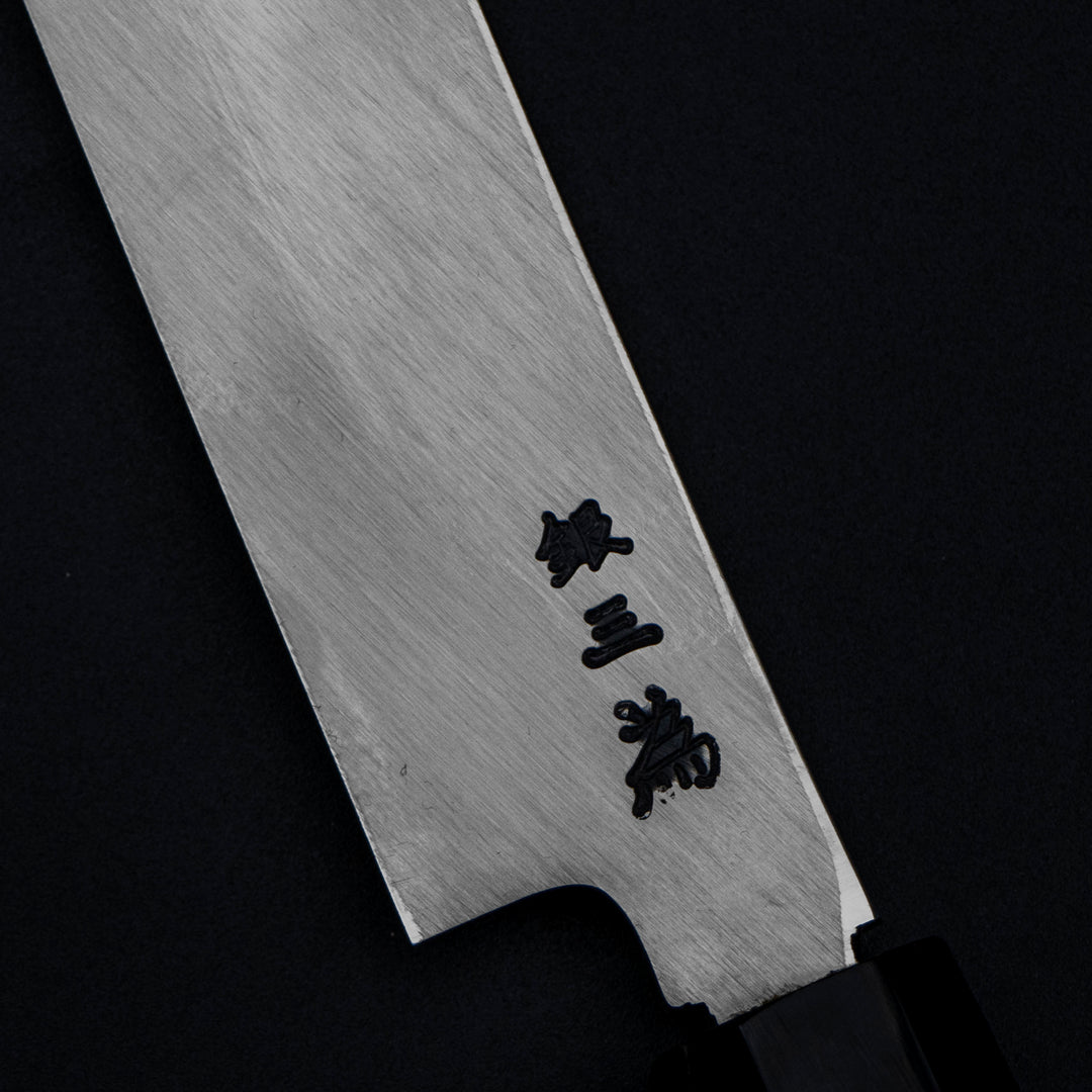 Sakimaru 39 cm Sakai Takayuki Rinka Silver#3