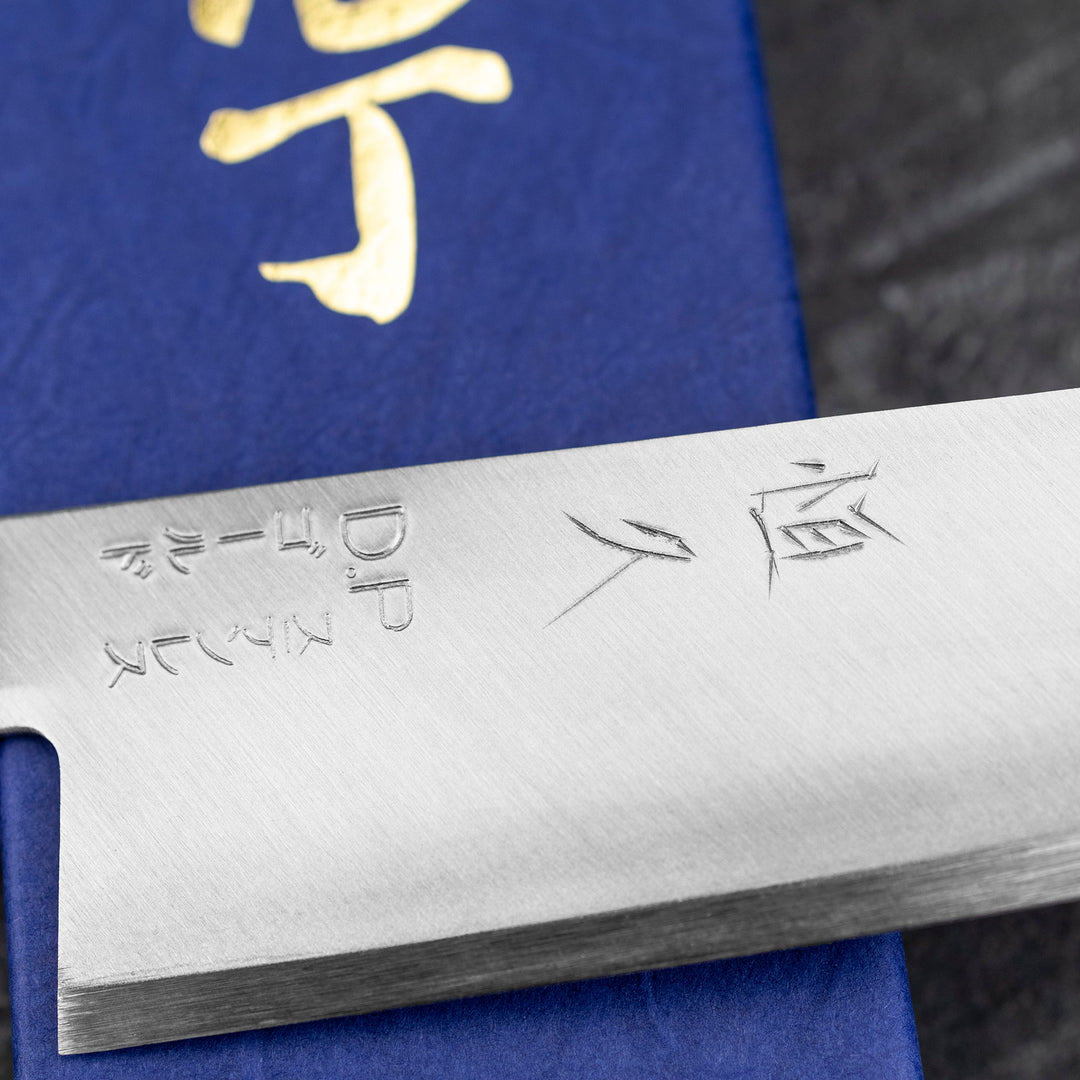 Santoku 16,5 cm Tsunehisa Copper VG-1