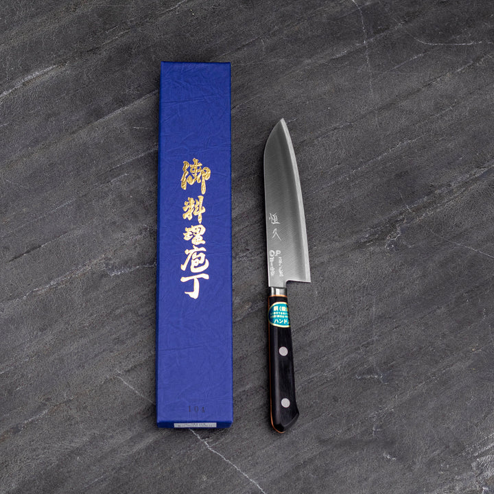 Santoku 16,5 cm Tsunehisa Copper VG-1