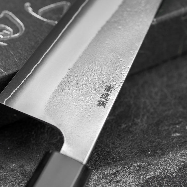 Santoku 16,5 cm Yoshikane Hamono Nashiji SKD11/SS