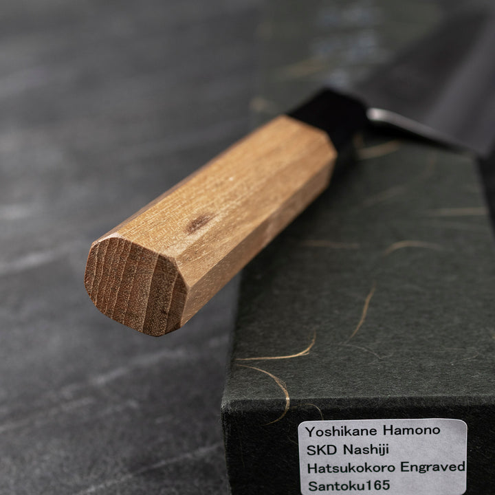 Santoku 16,5 cm Yoshikane Hamono Nashiji SKD11/SS