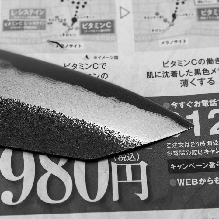 Santoku 16 cm Chozaburo Sekisou Shirogami#2/Iron