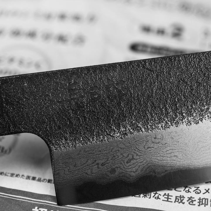 Santoku 16 cm Chozaburo Sekisou Shirogami#2/Iron