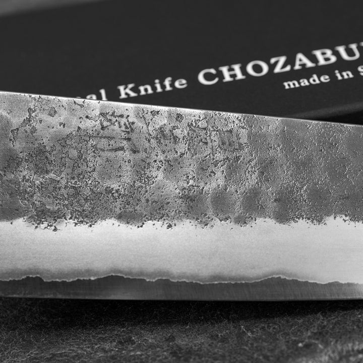 Santoku 17 cm Chozaburo Wakui Shirogami#2/SS