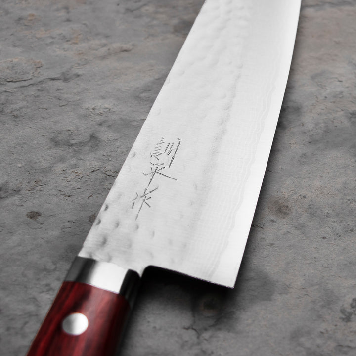 Santoku 17 cm Kunio Masutani VG-10 Hammered Red Damascus