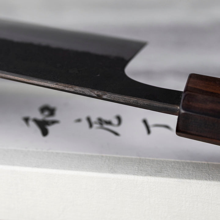 Santoku 17 cm Matsubara Shirogami#1/Iron