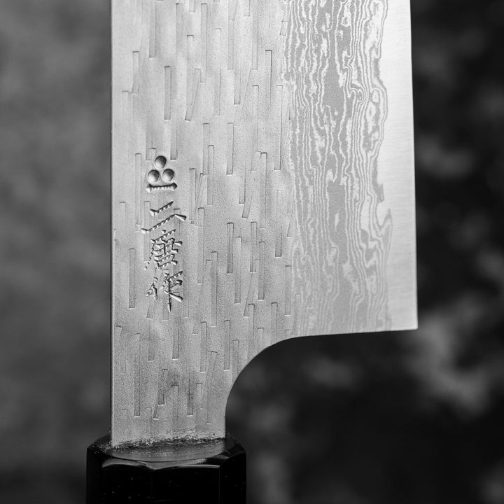 Santoku 17 cm Nigara Hamono VG-XEOS Damascus