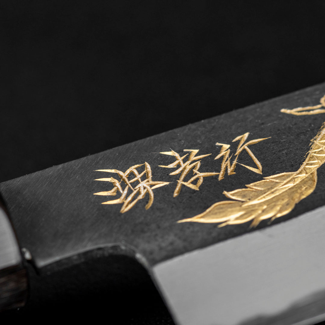 Santoku 17 cm Sakai Takayuki Gold Dragon Shirogami#2/Iron