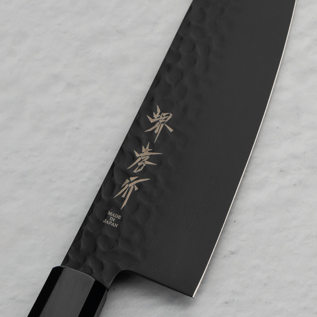 Santoku 17 cm Sakai Takayuki Kurokage VG-10