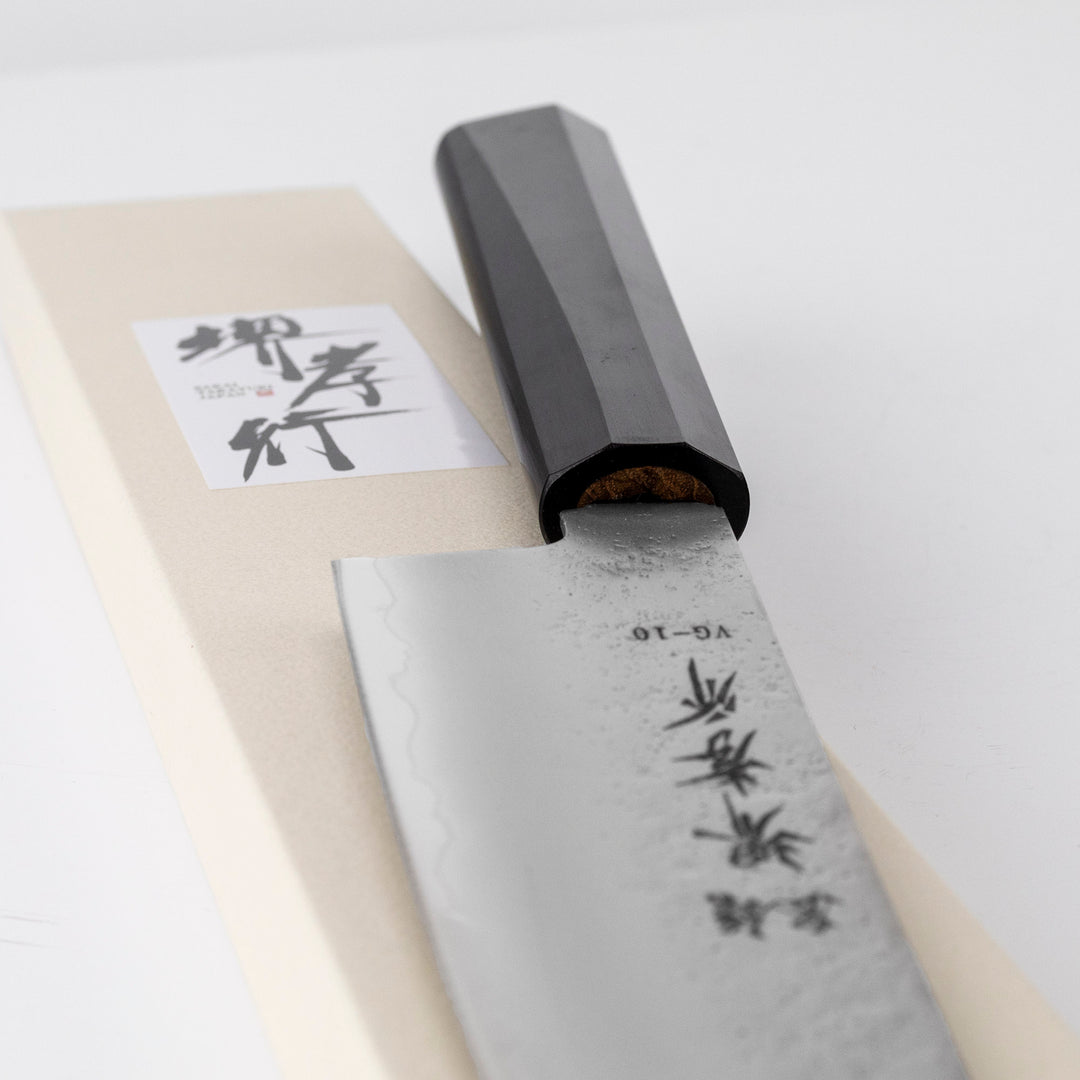 Santoku 17 cm Sakai Takayuki Nashiji VG-10