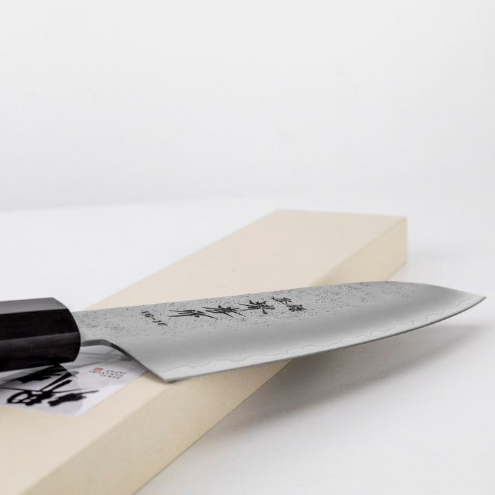 Santoku 17 cm Sakai Takayuki Nashiji VG-10