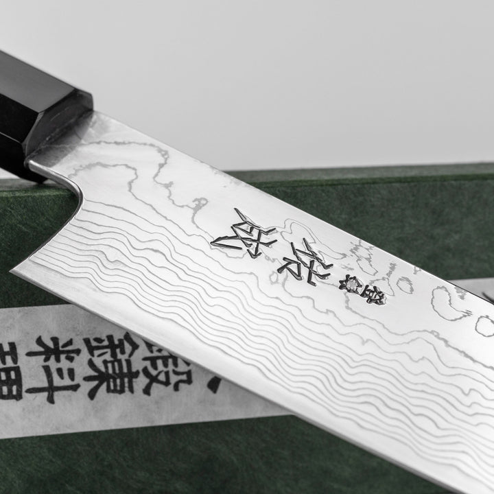 Santoku 18,5 cm Sukenari SG2 Damascus