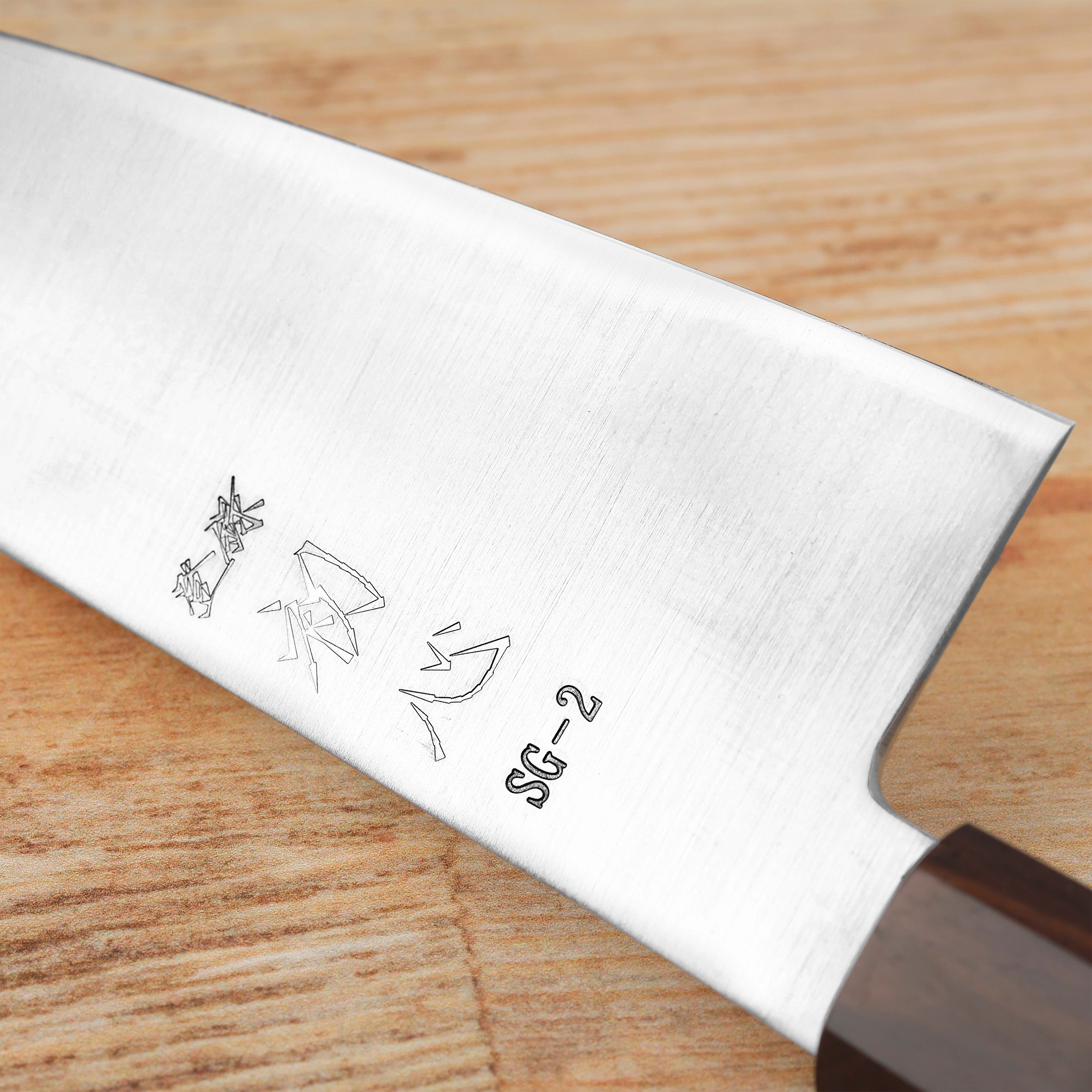 Santoku 18 cm Hatsukokoro Hayabusa SG2 – Japan-knives.com