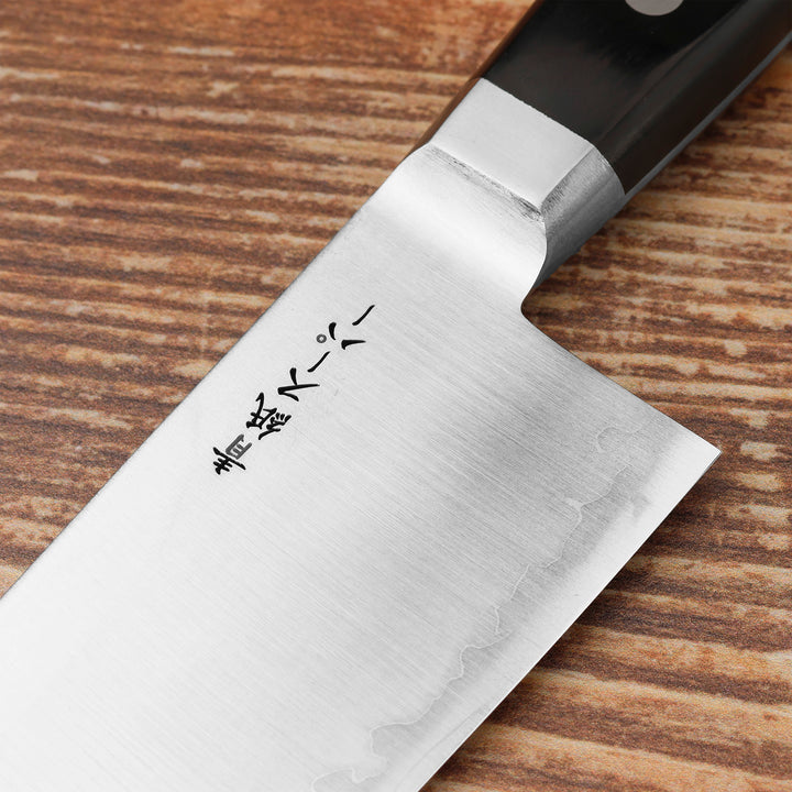 Santoku 18 cm Ittetsu Aogami Super/SS