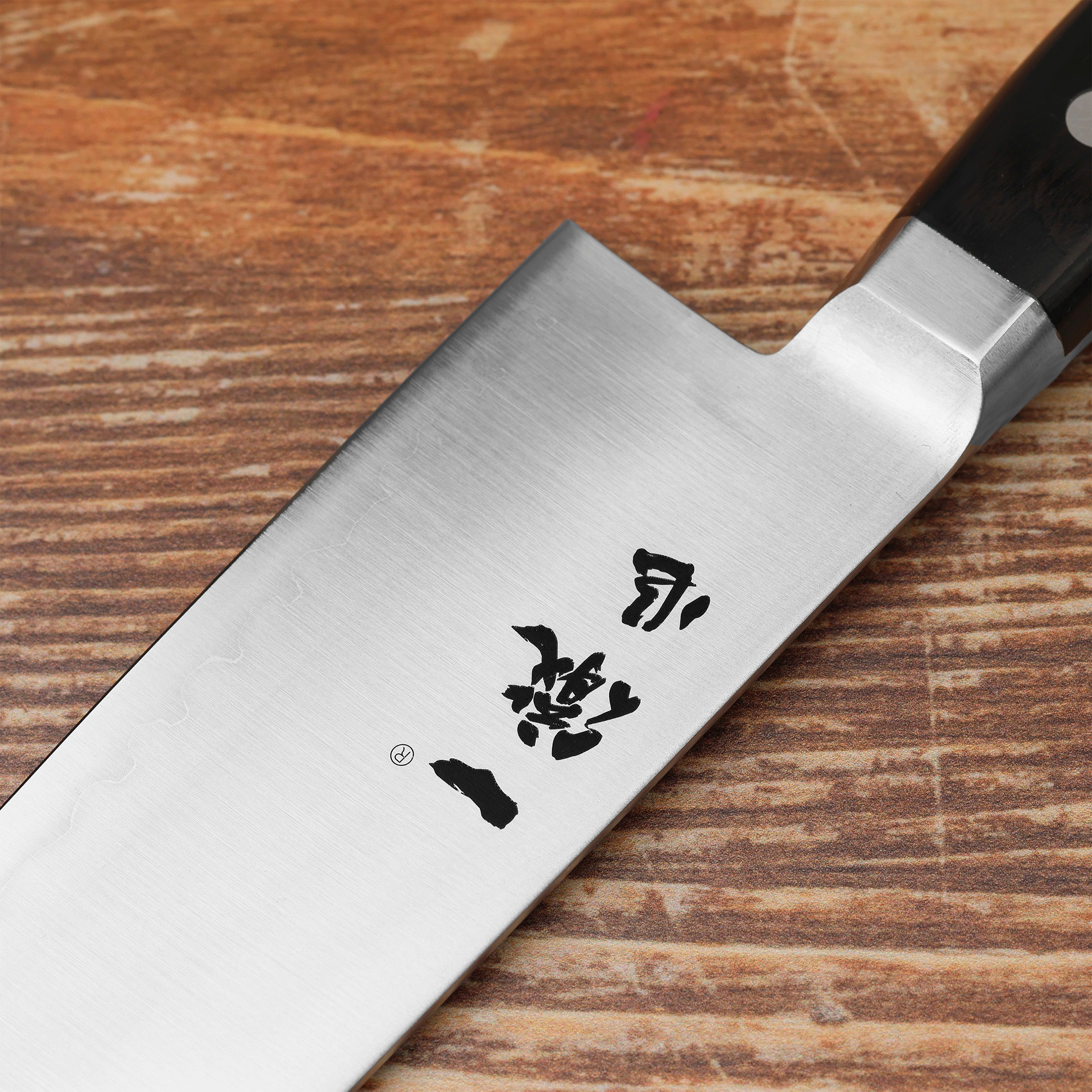 Santoku 18 cm Ittetsu Aogami Super/SS – Japan-knives.com