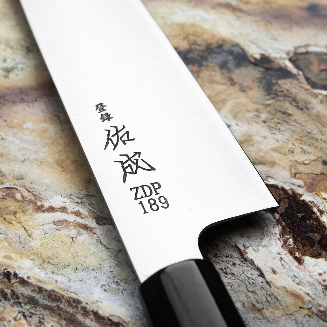 Santoku 19,5 cm Sukenari ZDP-189